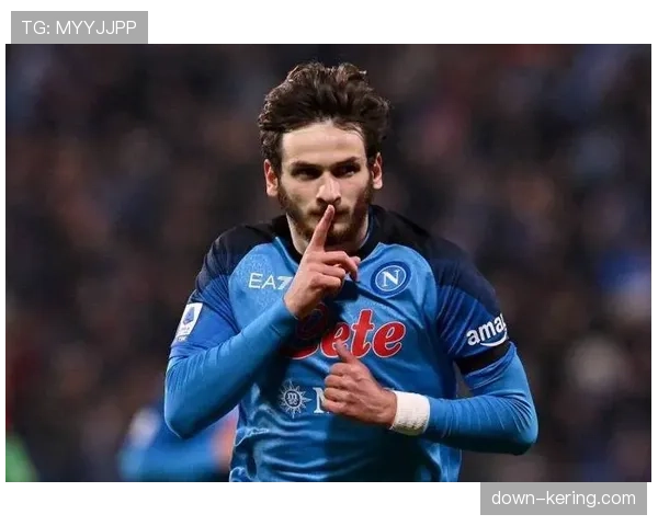 那不勒斯核心克瓦拉茨赫利亚因伤缺席关键战,球队4-3-3体系面临调整 那不勒斯核心克瓦拉茨赫利亚因伤缺席关键战,球队4-3-3体系面临调整